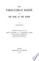 The Faras-nāma-e Rangīn