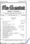 The Gael