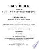 The Holy Bible