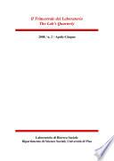 The Lab's Quarterly/ The Lab's Quarterly/ Il Trimestrale del Laboratorio (2008,2)
