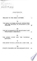 The Teachings of Lenin and Stalin on Proletarian Revolution and the State