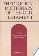Theological Dicitonary of the Old Testament