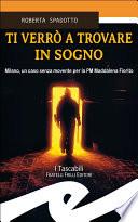Ti verrò a trovare in sogno