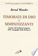 Timorati di Dio e simpatizzanti