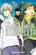 To your eternity