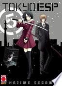 Tokyo ESP 5