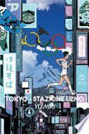 Tokyo. Stazione Ueno