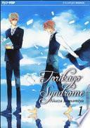Torikago syndrome