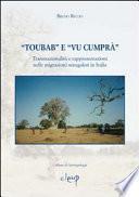 Toubab e vu cumprà