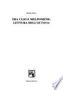 Tra Clio e Melpomene: lettura dell'Octavia