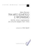 Tra mito sovietico e riformismo