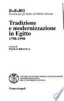 Tradizione e modernizzazione in Egitto