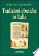 Tradizioni ebraiche in Italia