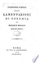 Traduzione poetica delle Lamentazione di Geremia