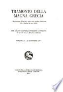 Tramonto della Magna Grecia