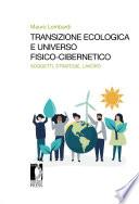 Transizione ecologica e universo fisico-cibernetico