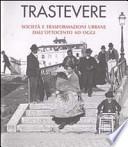 Trastevere