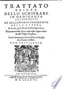 Trattato brieve dello schierare in ordinanza gli esecciti et dell'apparecchiamento della guerre di Leone Imperatore