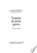Trattato di storia greca