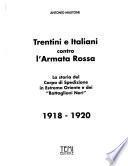 Trentini e italiani contro l'Armata rossa