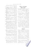 Tridentum