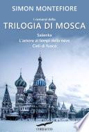 Trilogia di Mosca