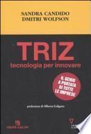 Triz. Tecnologia per innovare