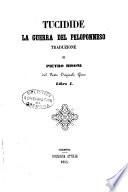 Tucidide la guerra del Peloponneso, libro 1
