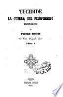 Tucidide la guerra del Peloponneso, libro 1