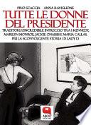 Tutte le donne del presidente