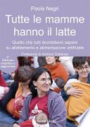 Tutte le mamme hanno il latte 2° edizione