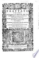 Tutte le opere del R.P.F. Luigi di Granata dell'ordine de' predicatori, vltimamente da lui stesso emendate, accresciute, & quasi formate di nuouo. Tradotte dalla lingua spagnuola, nella nostra italiana. Con l'aggiunta di molte Annotationi, & d'una Prattica del uiuer christiano