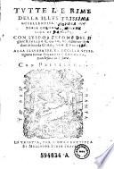 Tutte le rime della Vittoria Colonna marchesana di Pescara. Con l'espositione del Rinaldo Corso, nuovamente mandate in luce da Girolamo Ruscelli