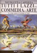 Tutti i lazzi della commedia dell'arte