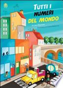 Tutti i numeri del mondo