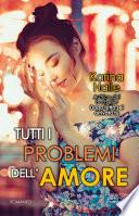 Tutti i problemi dell'amore