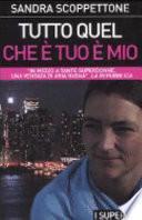 Tutto quel che è tuo è mio
