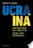 Ucraina