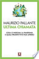 Ultima chiamata