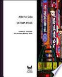 Ultima pelle