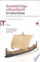 Un'altra Grecia