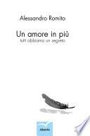 Un amore in più