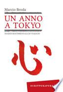 Un anno a Tokyo