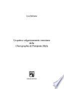 Un antico volgarizzamento veneziano della Chorographia di Pomponio Mela