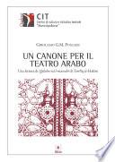 Un canone per il teatro arabo