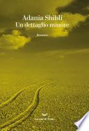 Un dettaglio minore