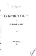 Un detto di Amleto e l'educazione dei sensi