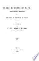 Un elenco dei giureconsulti classici in un antico manoscritto della Biblioteca Universitaria di Padova