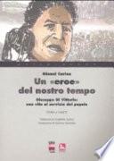 Un eroe del nostro tempo