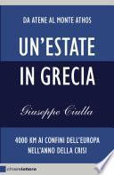 Un'estate in Grecia